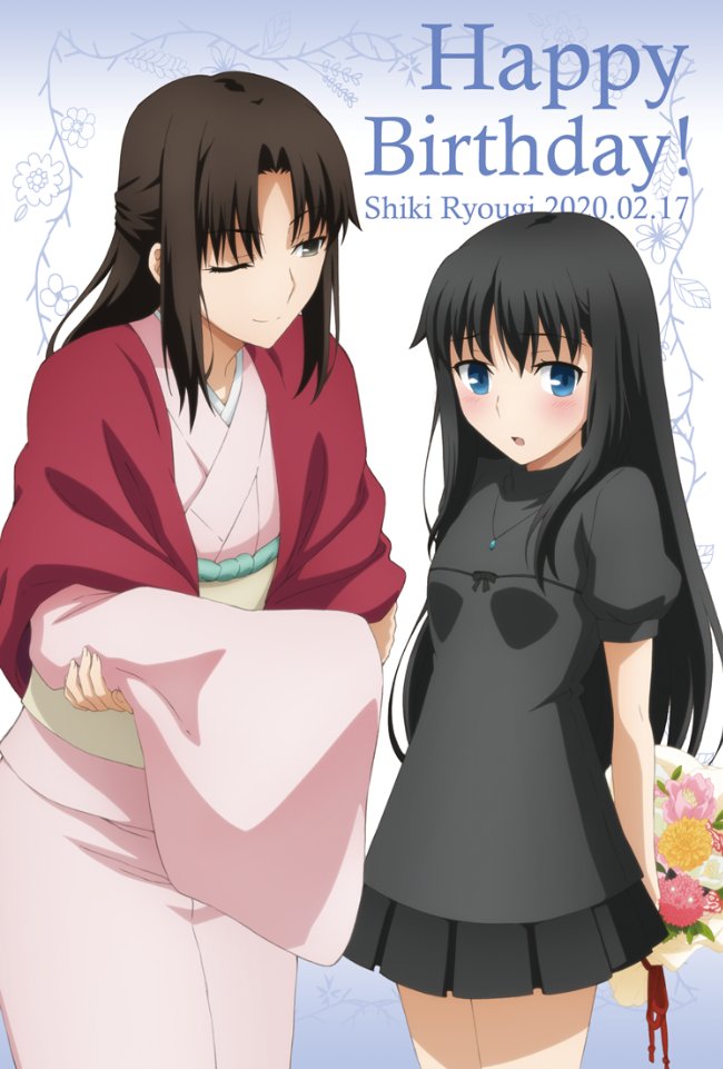 2girls artist_request black_hair black_shirt blue_eyes blush bouquet brown_eyes brown_hair dated flower gradient gradient_background happy_birthday japanese_clothes jewelry kara_no_kyoukai kimono long_hair looking_away mother_and_daughter multiple_girls necklace one_eye_closed patterned_background pleated_skirt ryougi_mana ryougi_shiki shawl shirt skirt smile ufotable