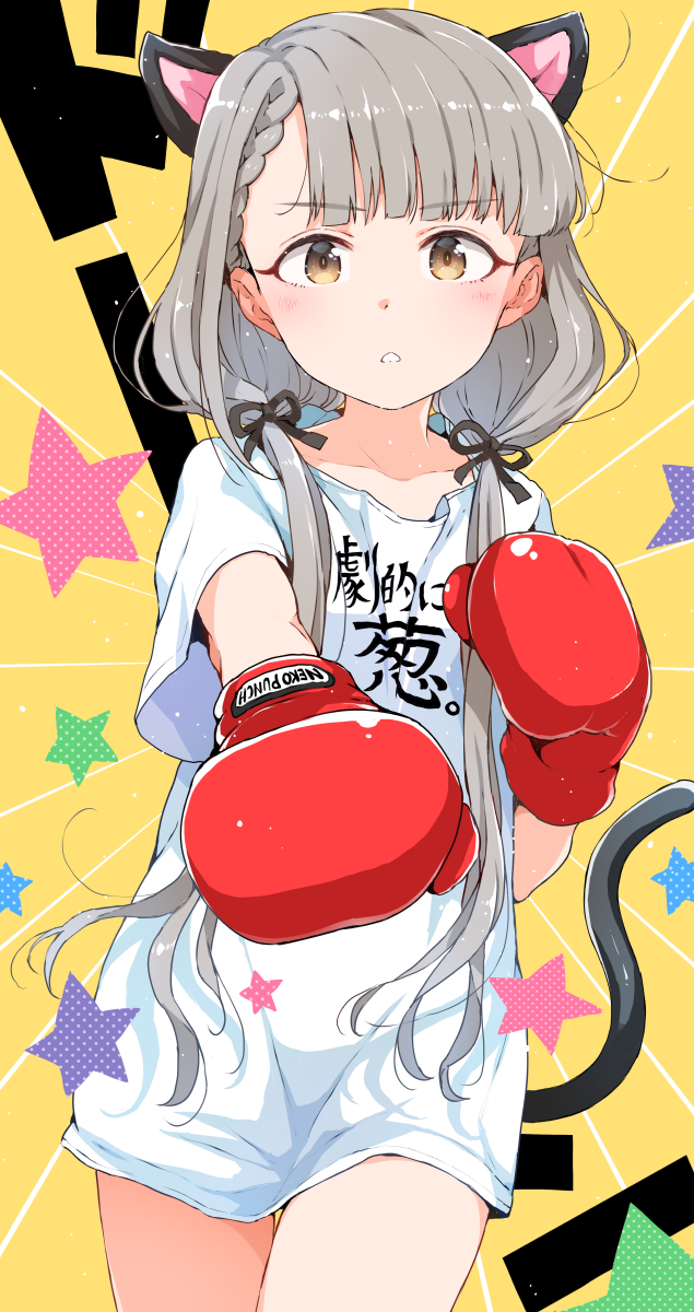 1girl animal_ears bangs black_ribbon blush boxing_gloves braid brown_eyes cat_ears clothes_writing commentary_request eyebrows_visible_through_hair gomennasai grey_hair hair_over_shoulder hair_ribbon highres hisakawa_nagi idolmaster idolmaster_cinderella_girls kemonomimi_mode long_hair looking_at_viewer low_twintails outstretched_arm parted_lips revision ribbon romaji_text shirt short_sleeves solo star twintails very_long_hair white_shirt yellow_background