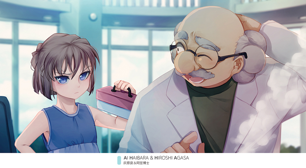 1boy 1girl ;d agasa_hiroshi arm_behind_head bald bangs blue_shirt blurry blurry_background brown_hair character_name facial_hair frown glasses green_shirt grey_hair haibara_ai hair_between_eyes holding indoors labcoat meitantei_conan monicanc mustache one_eye_closed open_mouth rimless_eyewear round_eyewear shirt short_hair sleeveless sleeveless_shirt smile upper_body