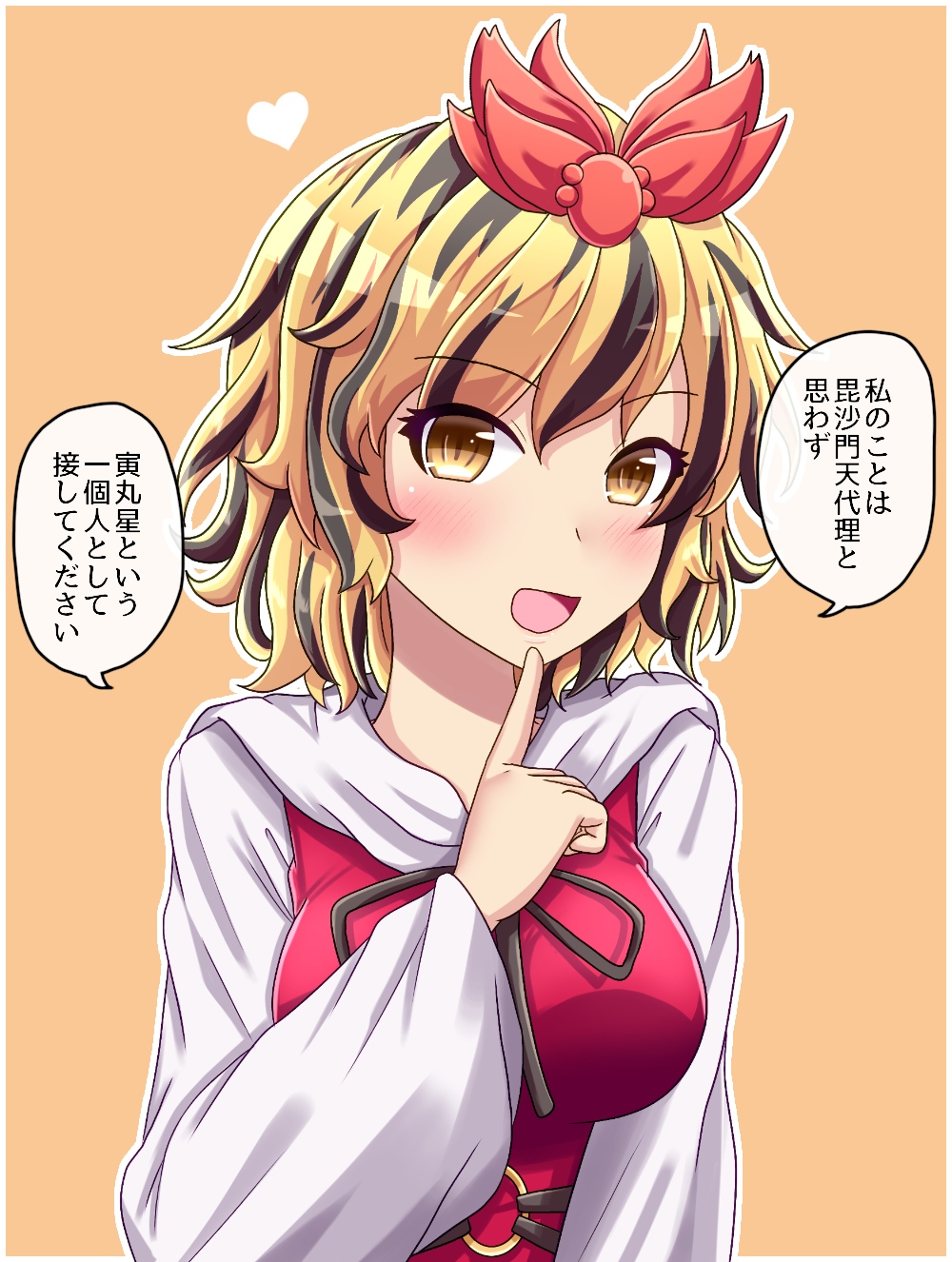 1girl black_hair blonde_hair commentary eyebrows_visible_through_hair finger_to_mouth fusu_(a95101221) highres multicolored_hair open_mouth short_hair smile solo speech_bubble toramaru_shou touhou translation_request two-tone_hair white_sleeves yellow_background yellow_eyes