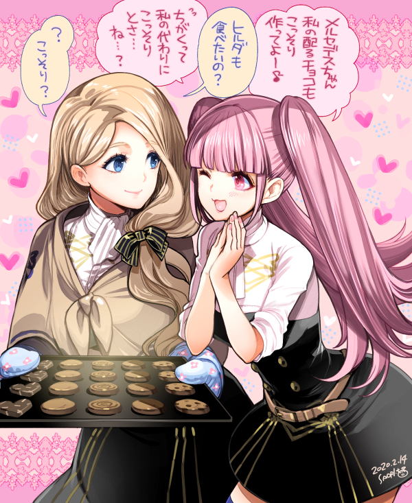 2girls baking belt blonde_hair blue_eyes bow closed_mouth cookie dated fire_emblem fire_emblem:_three_houses food garreg_mach_monastery_uniform hair_bow heart hilda_valentine_goneril holding holding_tray long_hair long_sleeves low_ponytail mercedes_von_martritz multiple_girls one_eye_closed open_mouth oven_mitts pink_eyes pink_hair smile toyo_sao tray twintails uniform