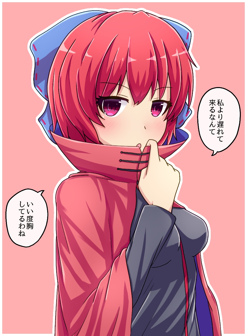 1girl black_shirt bow cape commentary eyebrows_visible_through_hair fusu_(a95101221) hair_between_eyes highres long_sleeves looking_at_viewer open_mouth red_background red_cape red_eyes redhead sekibanki shirt short_hair solo speech_bubble touhou translated