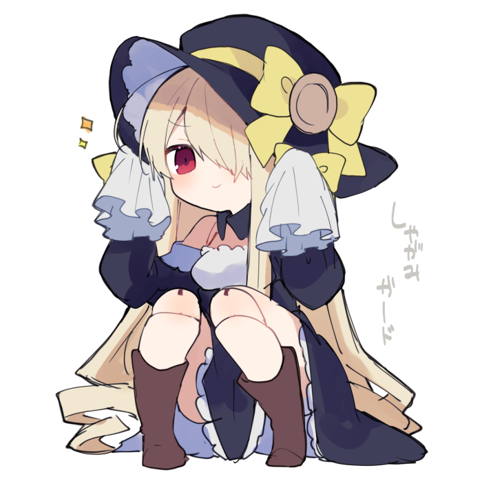 1girl black_dress black_headwear blonde_hair boots bow brown_footwear chibi closed_mouth dress edel-chan_(ikeuchi_tanuma) eyebrows_visible_through_hair hair_over_one_eye hat hat_bow ikeuchi_tanuma long_hair long_sleeves looking_at_viewer one_eye_covered original pigeon-toed red_eyes simple_background sleeves_past_fingers sleeves_past_wrists smile solo squatting translation_request very_long_hair white_background yellow_bow