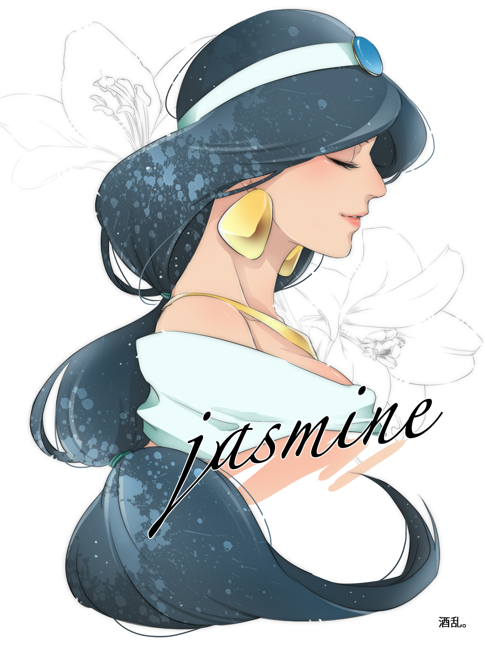 1girl aladdin_(disney) arabian_clothes bare_shoulders blue_hair braid character_name closed_eyes dark_skin disney earrings floral_background headband highres jasmine_(disney) jewelry long_hair necklace parted_lips sakazukisyuran simple_background smile solo upper_body white_background