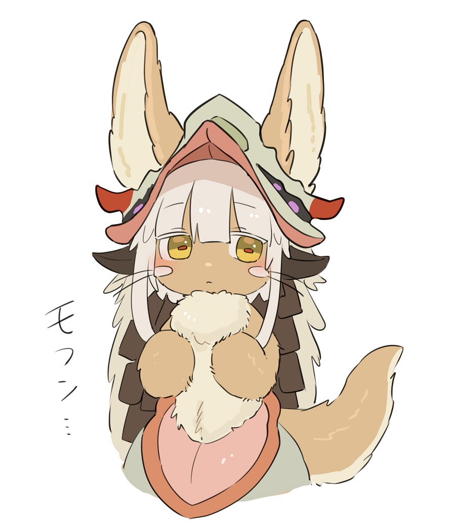 1other animal_ears blush closed_mouth eyebrows_visible_through_hair furry helmet kawasemi27 looking_at_viewer made_in_abyss nanachi_(made_in_abyss) tail translation_request whiskers white_hair yellow_eyes