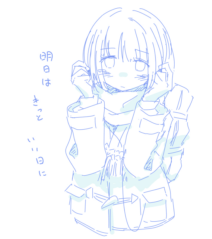 1girl bag bangs blush_stickers closed_mouth coat cropped_torso earphones earphones eyebrows_visible_through_hair fringe_trim greyscale hands_up holding_earphone long_sleeves monochrome original scarf school_bag simple_background sketch solo translation_request upper_body usui_harusame white_background