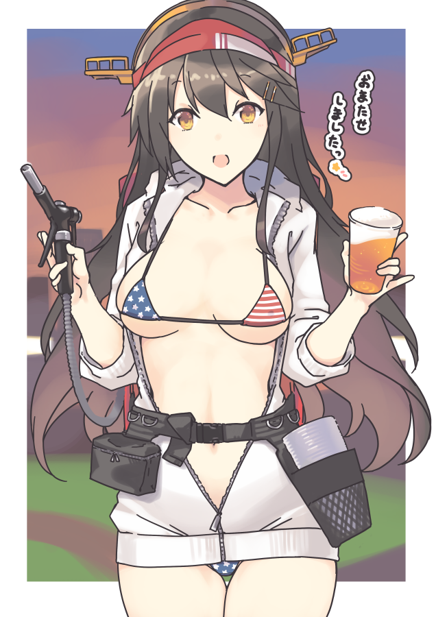 1girl alcohol alternate_costume american_flag_bikini beer belt bikini black_hair blurry brown_eyes cowboy_shot cup depth_of_field disposable_cup flag_print haruna_(kantai_collection) headgear jacket kantai_collection long_hair looking_at_viewer micro_bikini nakadori_(movgnsk) open_clothes open_jacket open_mouth red_headwear smile solo standing sunset swimsuit thigh_gap translated utility_belt visor_cap white_jacket