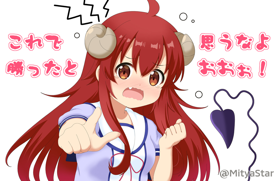 1girl ahoge bangs blue_shirt blush breasts brown_eyes commentary_request curled_horns demon_girl demon_horns demon_tail eyebrows_visible_through_hair fang hair_between_eyes horns long_hair machikado_mazoku miicha neck_ribbon nose_blush open_mouth outstretched_arm pointing pointing_at_viewer puffy_short_sleeves puffy_sleeves red_ribbon redhead ribbon shirt short_sleeves simple_background small_breasts solo tail tears twitter_username upper_body very_long_hair wavy_mouth white_background yoshida_yuuko_(machikado_mazoku)