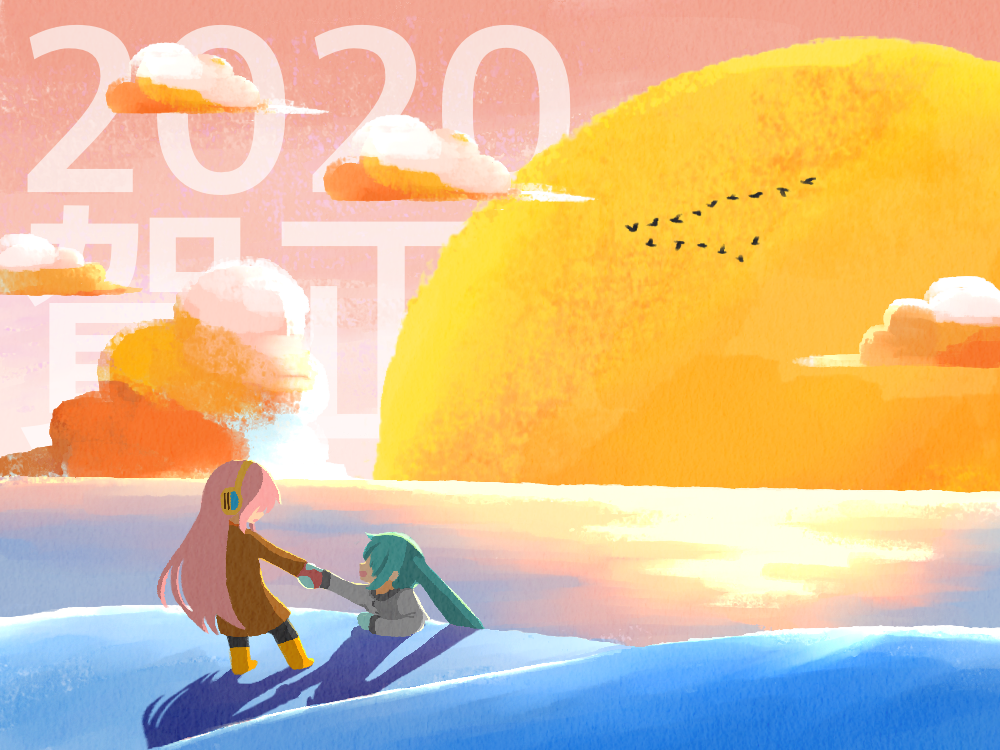 2020 2girls aqua_hair bird boots brown_coat coat commentary flock grey_coat hatsune_miku holding_hands long_hair megurine_luka mittens multiple_girls niidonroad ocean open_mouth pink_hair pulled_by_another pulling scenery shadow smile standing sunset twilight twintails v_formation very_long_hair vocaloid