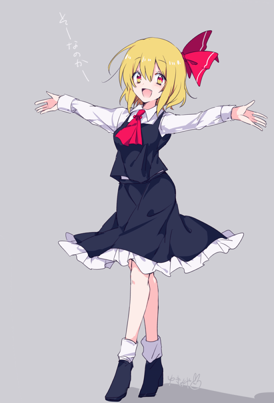1girl artist_name ascot black_footwear black_skirt blonde_hair blouse bow eyebrows_visible_through_hair fang frilled_skirt frills grey_background hair_bow hair_ribbon hands_up is_that_so long_sleeves messy_hair outstretched_arms red_bow red_eyes red_neckwear red_ribbon ribbon rumia short_hair skirt solo spread_arms touhou vest white_blouse white_legwear wing_collar yukimiya_(parupunta)