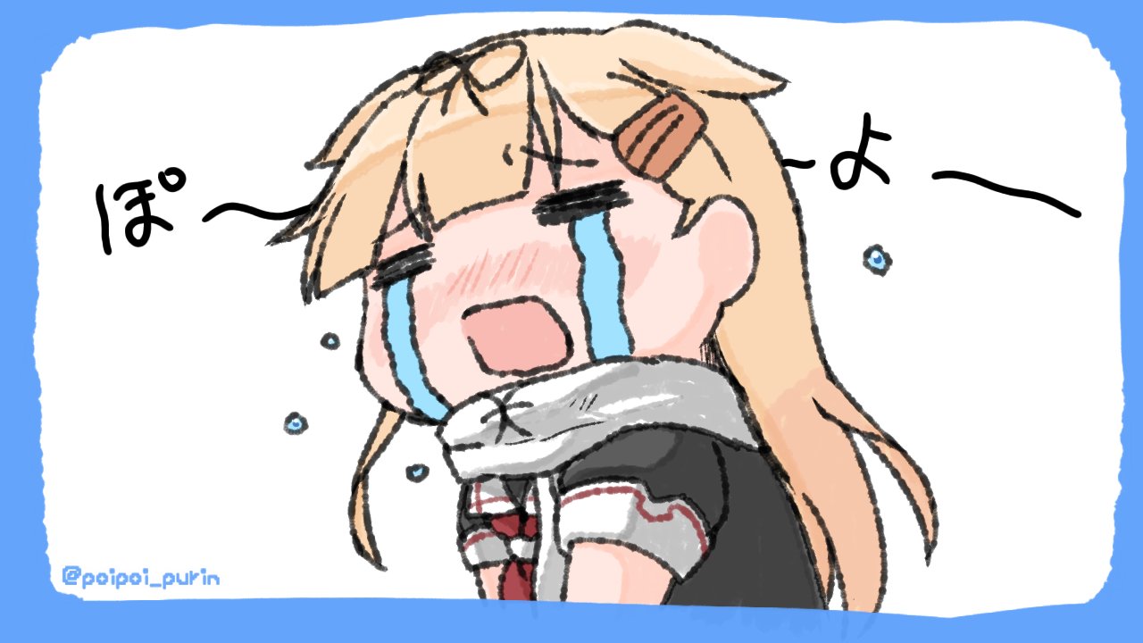 1girl =_= bangs black_ribbon blonde_hair blush chibi closed_eyes commentary_request crying hair_flaps hair_ornament hair_ribbon hairclip kantai_collection long_hair open_mouth poipoi_purin red_neckwear remodel_(kantai_collection) ribbon sailor_collar scarf school_uniform simple_background solo streaming_tears tears twitter_username yuudachi_(kantai_collection)