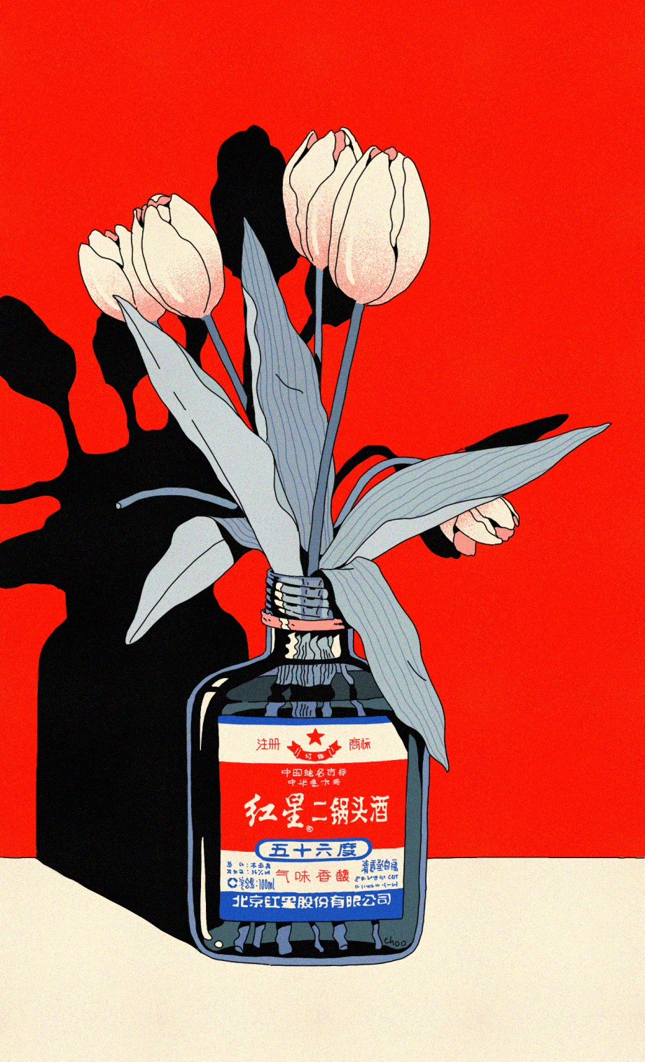 artist_name bottle choo flower highres leaf liquid no_humans original partially_immersed plant shadow white_flower