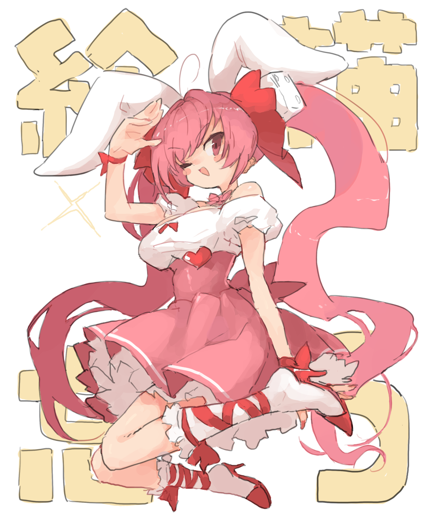 1girl ahoge animal_ears bangs bare_shoulders blush bow breasts di_gi_charat dice dice_hair_ornament dress eyebrows_visible_through_hair frilled_dress frills full_body hair_bow hair_ornament heart high_heels kasa kneehighs large_breasts long_hair one_eye_closed open_mouth pink_dress pink_eyes pink_hair rabbit_ears red_footwear ribbon simple_background solo sparkle twintails usada_hikaru white_background white_legwear