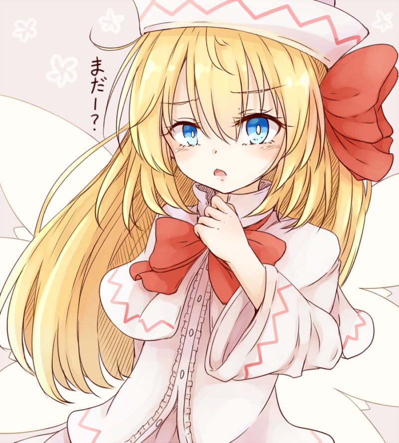 1girl bangs blonde_hair blue_eyes blush bow bowtie eyebrows_visible_through_hair eyes_visible_through_hair fairy_wings grimace hair_ribbon hand_on_own_chest hat lily_white long_hair long_sleeves neko_mata open_mouth pink_headwear pink_shirt pink_skirt red_bow red_ribbon ribbon shirt skirt touhou translated wide_sleeves wings