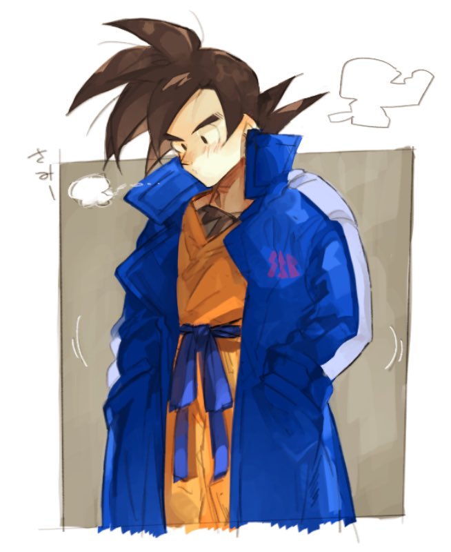 1boy =3 belt black_eyes black_hair black_shirt blue_coat border breath clothes_writing coat cropped_legs d89im dougi dragon_ball dragon_ball_super_broly frown grey_background hands_in_pockets head_tilt high_collar looking_down male_focus open_clothes open_coat pout shirt simple_background son_gokuu speed_lines spiky_hair standing white_border winter winter_clothes winter_coat