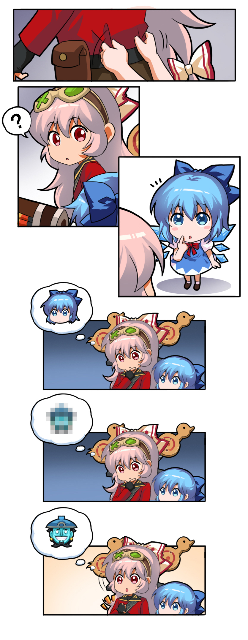 2girls 6koma ? character_request cirno cosplay defense_of_the_ancients dota_2 fujiwara_no_mokou height_difference highres looking_back multiple_girls shangguan_feiying speech_bubble spoken_question_mark thought_bubble touhou tug