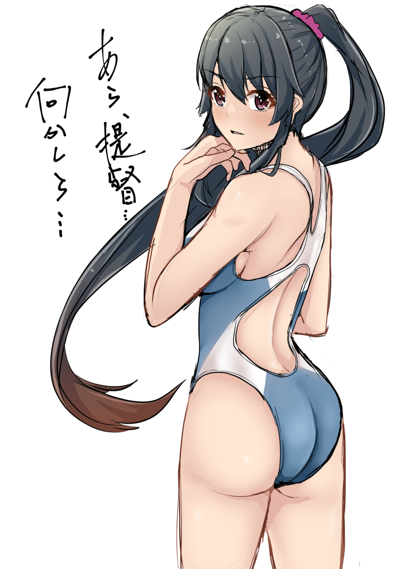 1girl ass black_hair blue_swimsuit brown_eyes commentary_request competition_swimsuit cowboy_shot from_behind hair_ornament hair_scrunchie kantai_collection long_hair looking_at_viewer looking_back one-piece_swimsuit ponytail scrunchie shohei_(piranha5hk) sidelocks solo standing swimsuit translated yahagi_(kantai_collection)