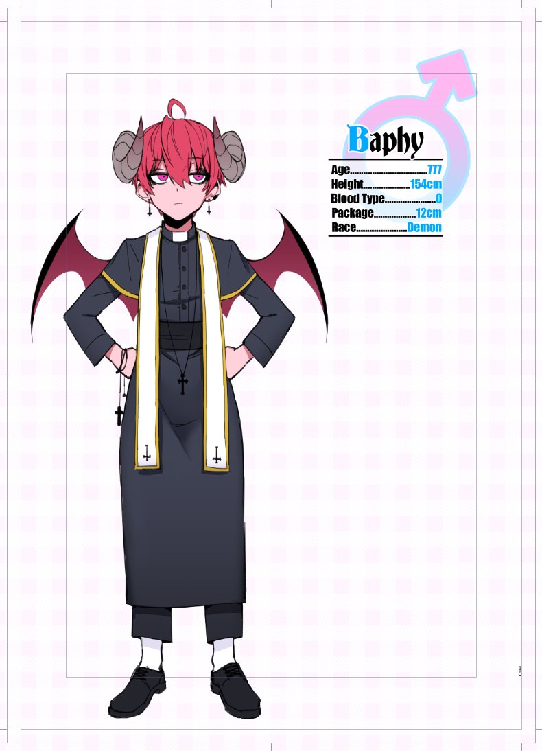 1boy character_sheet cross cross_earrings cross_necklace demon demon_boy demon_horns demon_wings earrings full_body horns j.k. jewelry male_focus necklace original pink_eyes pink_hair priest stole wings