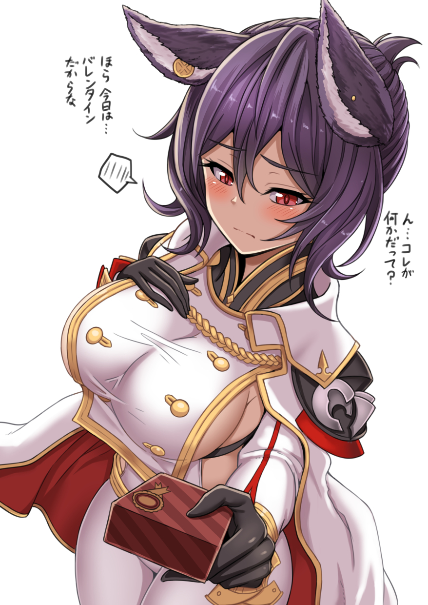 1girl aiguillette animal_ears bangs black_gloves black_hair blush box breasts buttons cape closed_mouth erune gift gift_box gloves granblue_fantasy hair_between_eyes hand_on_own_chest highres holding holding_gift ilsa_(granblue_fantasy) incoming_gift large_breasts long_sleeves looking_at_viewer military military_uniform pants pauldrons red_eyes shirt sideboob simple_background solo spoken_blush tabard tied_hair translation_request uniform white_background white_cape white_pants white_shirt yasojima_nejiro