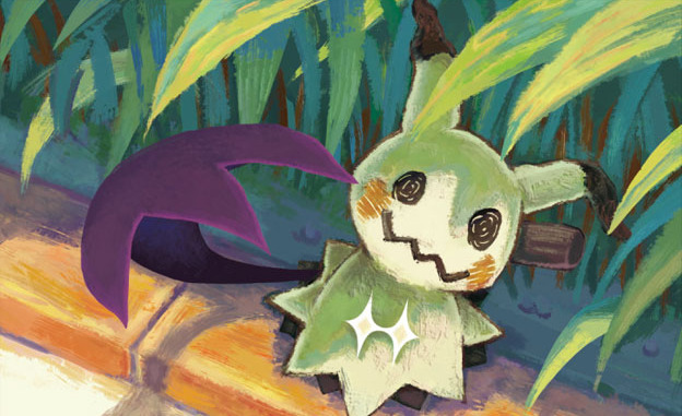 creature gen_7_pokemon looking_at_viewer mimikyu no_humans official_art plant pokemon pokemon_(creature) pokemon_trading_card_game shadow solo standing third-party_source yamaki_eri