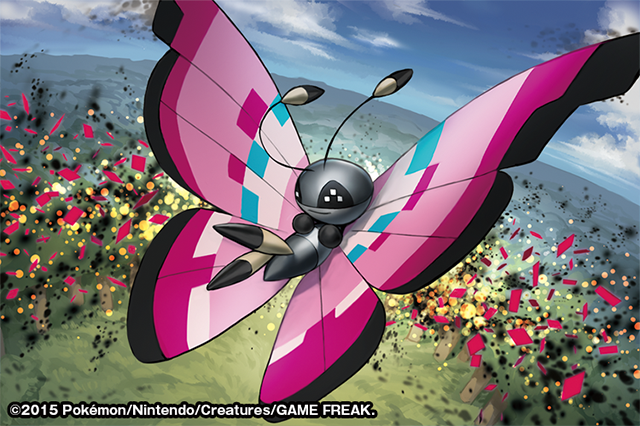 2015 black_eyes blue_sky bug butterfly clouds cloudy_sky creature day flying full_body gen_6_pokemon insect match_(idleslumber) no_humans outdoors pokemon pokemon_(creature) pokemon_trading_card_game sky solo vivillon vivillon_(meadow) watermark