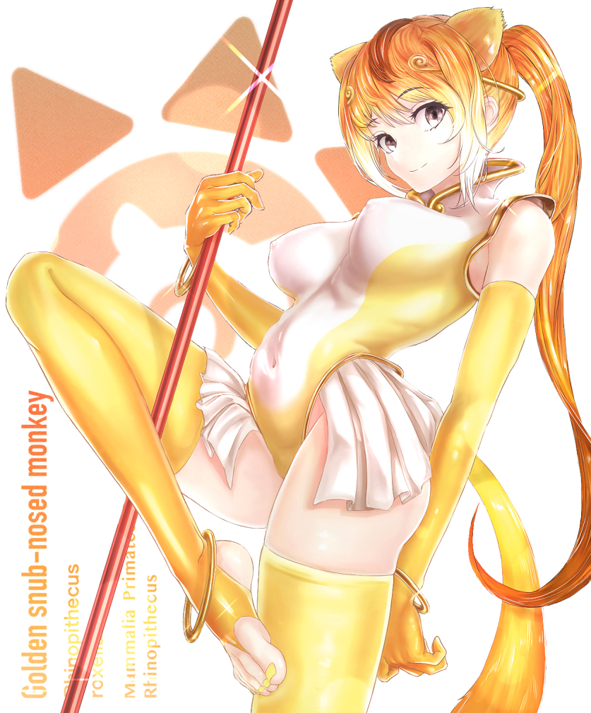 1girl akegata_tobari animal_ears anklet blonde_hair bracelet breasts character_name circlet closed_mouth commentary_request covered_navel elbow_gloves english_text eyebrows_visible_through_hair gloves golden_snub-nosed_monkey_(kemono_friends) gradient_hair holding impossible_clothes impossible_leotard japari_symbol jewelry kemono_friends latin_text leg_up legs leotard long_hair looking_at_viewer medium_breasts monkey_ears monkey_tail multicolored_hair orange_hair ponytail sidelocks skindentation skirt sleeveless smile solo sparkle standing tail thigh-highs toenail_polish white_skirt yellow_gloves yellow_legwear yellow_leotard yellow_nails
