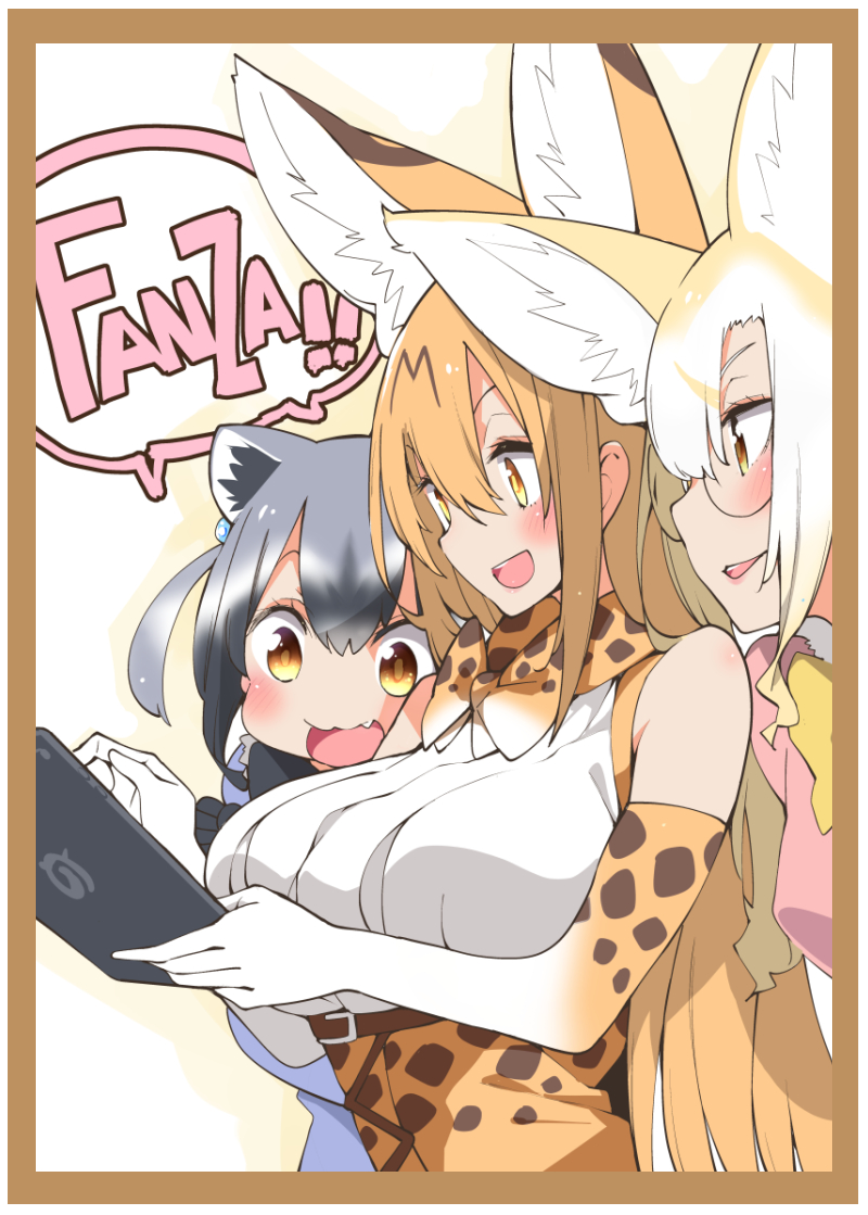 3girls :3 :d animal_ear_fluff animal_ears belt bespectacled blonde_hair blue_shirt border bow bowtie breasts brown_eyes common_raccoon_(kemono_friends) elbow_gloves fang fennec_(kemono_friends) fox_ears from_side glasses gloves gradient_gloves grey_hair hayashi_(l8poushou) high-waist_skirt holding kemono_friends large_breasts long_hair multiple_girls older open_mouth orange_border orange_bow orange_gloves orange_hair pink_shirt raccoon_ears semi-rimless_eyewear serval_(kemono_friends) serval_ears serval_print shirt skirt smile speech_bubble tablet_pc under-rim_eyewear very_long_hair white_gloves white_shirt yellow_eyes yellow_neckwear