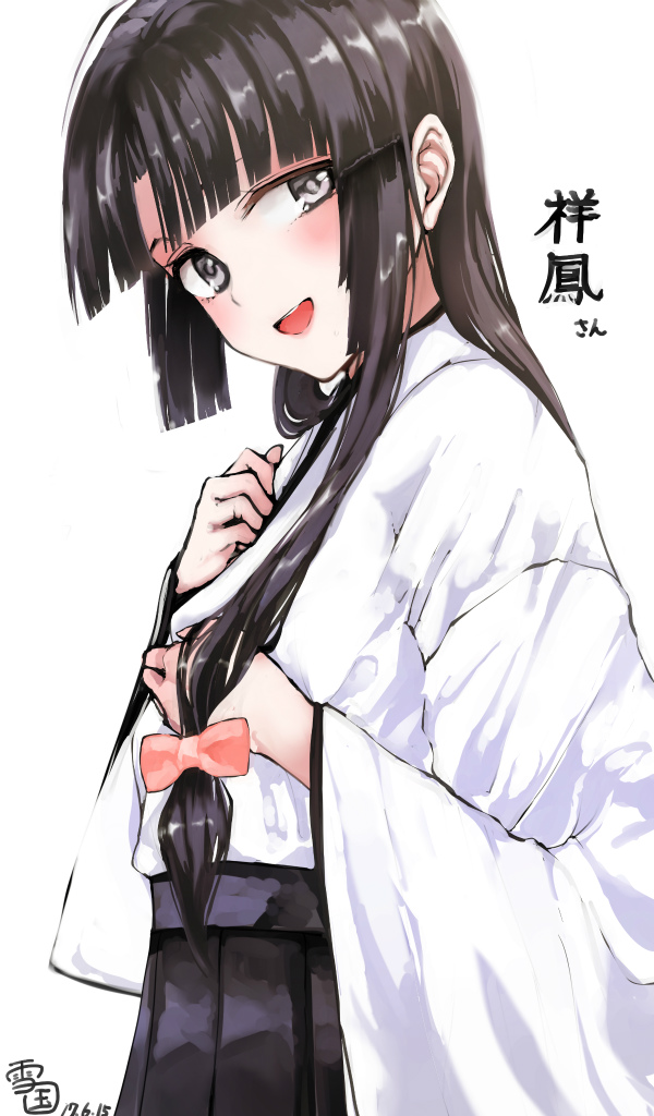 1girl bangs black_hair blush bow character_name dated grey_eyes hair_bow japanese_clothes kantai_collection long_hair long_sleeves low-tied_long_hair open_mouth shouhou_(kantai_collection) signature simple_background solo upper_body white_background wide_sleeves yukiguni_yuu