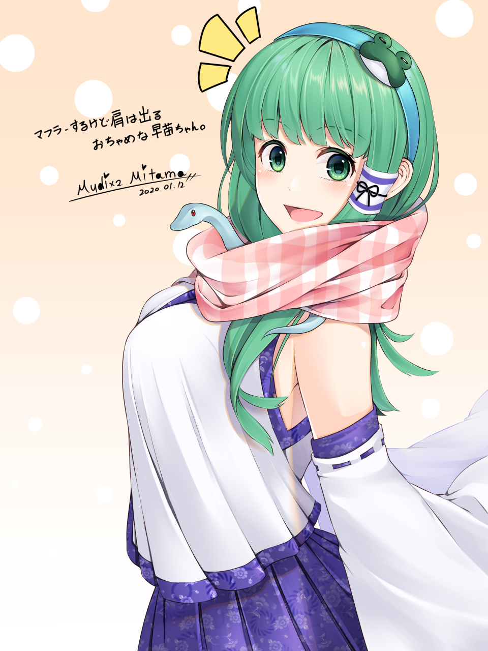 1girl :d artist_name bangs bare_shoulders beige_background blue_hairband blue_skirt blush breasts commentary_request dated detached_sleeves eyebrows_visible_through_hair frog_hair_ornament gradient gradient_background green_eyes green_hair hair_ornament hairband highres kochiya_sanae large_breasts long_hair long_sleeves looking_at_viewer mudix2 open_mouth pink_scarf scarf shirt signature skirt smile snake_hair_ornament solo touhou translation_request upper_body white_background white_shirt wide_sleeves