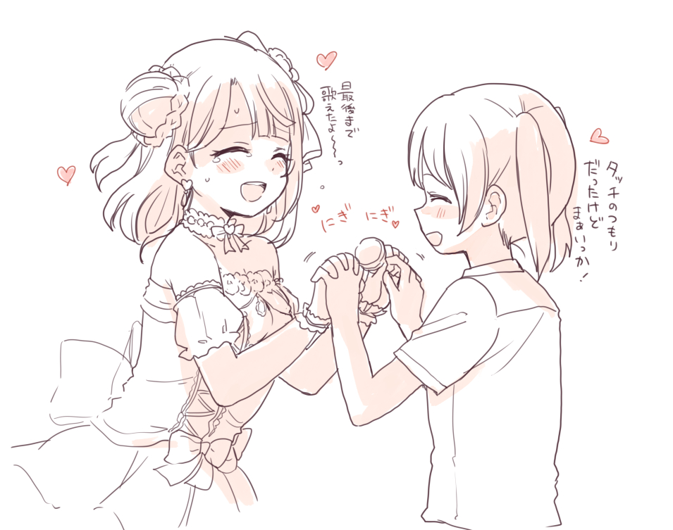 2girls :d ^_^ anata-chan_(love_live!) back_bow bangs blush bow closed_eyes detached_sleeves dress earrings facing_another gloves hair_ribbon happy_tears heart heart_earrings holding holding_hands holding_microphone itsuki_kuro jewelry love_live! love_live!_school_idol_festival_all_stars medium_hair microphone monochrome multiple_girls open_mouth ribbon shirt short_sleeves side_bun simple_background smile sweat tears translation_request twintails uehara_ayumu white_background