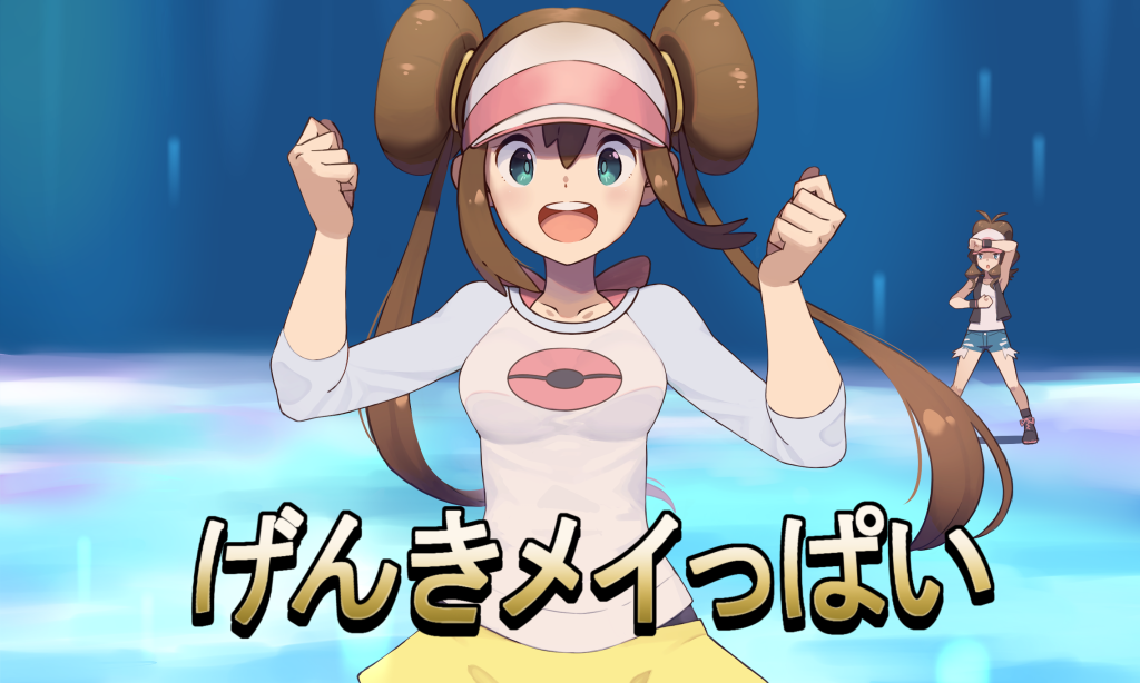 breasts brown_hair double_bun long_hair looking_at_viewer mei_(pokemon) multiple_girls open_mouth pokemon pokemon_(game) pokemon_masters raglan_sleeves s_himapanda shirt short_shorts shorts smile touko_(pokemon) twintails very_long_hair visor_cap