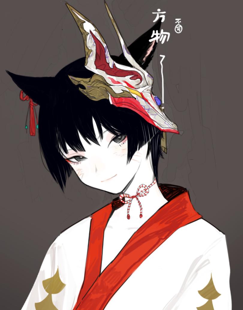 1other androgynous animal_ears black_eyes black_hair closed_mouth copyright_request eyeshadow grey_background hair_ornament head_tilt japanese_clothes kimono looking_at_viewer makeup mask mask_on_head neck_ribbon pale_skin ribbon rosette_(yankaixuan) short_hair smile solo tassel translation_request