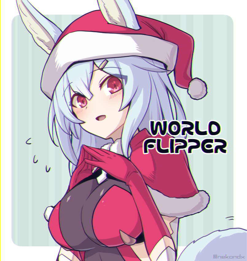 1girl alternate_costume animal_ears artist_name bangs blue_hair blush breasts capelet chromatic_aberration commentary_request copyright_name ears_through_headwear english_text fluffy_(world_flipper) flying_sweatdrops fox_ears fox_girl fox_tail fur-trimmed_capelet fur-trimmed_headwear fur_trim gloves hair_ornament hairclip hands_up happy hat large_breasts long_hair looking_at_viewer neko_nadeshiko open_mouth own_hands_together pom_pom_(clothes) red_capelet red_eyes red_gloves red_headwear santa_hat shiny shiny_clothes sidelocks skin_tight smile solo steepled_fingers striped striped_background tail twitter_username watermark world_flipper