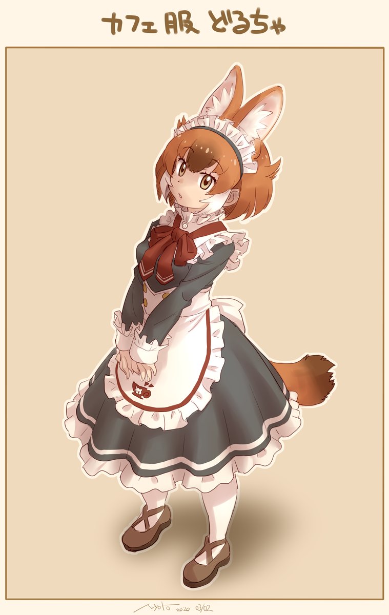 1girl alternate_costume animal_ears apron black_dress bow bowtie brown_footwear collar commentary_request dhole_(kemono_friends) dog_ears dog_girl dog_tail dress enmaided extra_ears eyebrows_visible_through_hair frilled_apron frilled_collar frilled_cuffs frilled_dress frills from_above full_body highres japari_symbol kemono_friends kemono_friends_3 light_brown_hair loafers long_sleeves looking_at_viewer maid maid_apron maid_dress maid_headdress multicolored_hair nyororiso_(muyaa) pantyhose red_neckwear shoes short_hair solo tail translation_request white_frills white_hair white_legwear yellow_eyes