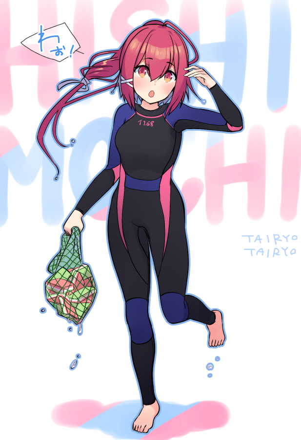 1girl alternate_costume background_text bangs barefoot blush breasts clothes_writing eyebrows_visible_through_hair full_body hair_ribbon hishimochi holding i-168_(kantai_collection) kantai_collection long_hair net open_mouth ponytail redhead ribbon simple_background solo water water_drop wetsuit yuasa_makoto