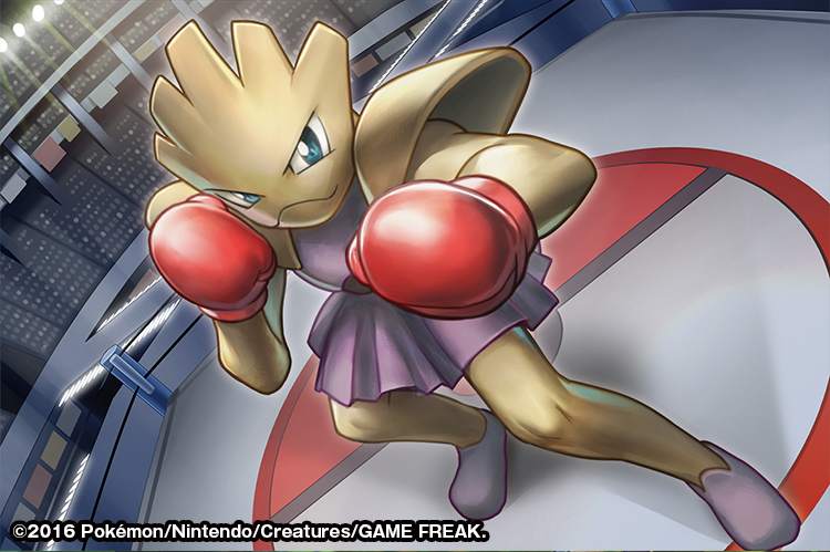 2016 boxing_gloves commentary creature english_commentary full_body gen_1_pokemon hitmonchan indoors match_(idleslumber) multiple_sources no_humans official_art pokemon pokemon_(creature) solo standing watermark