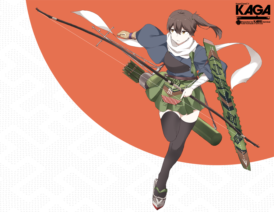 1girl adapted_costume apron black_hair black_kimono black_legwear bow_(weapon) brown_eyes character_name circle flight_deck full_body geta green_hakama hakama hakama_skirt japanese_clothes kaga_(kantai_collection) kantai_collection kimono long_hair machinery muneate quiver running sandals side_ponytail solo souji tasuki thigh-highs two-tone_background weapon yumi_(bow)