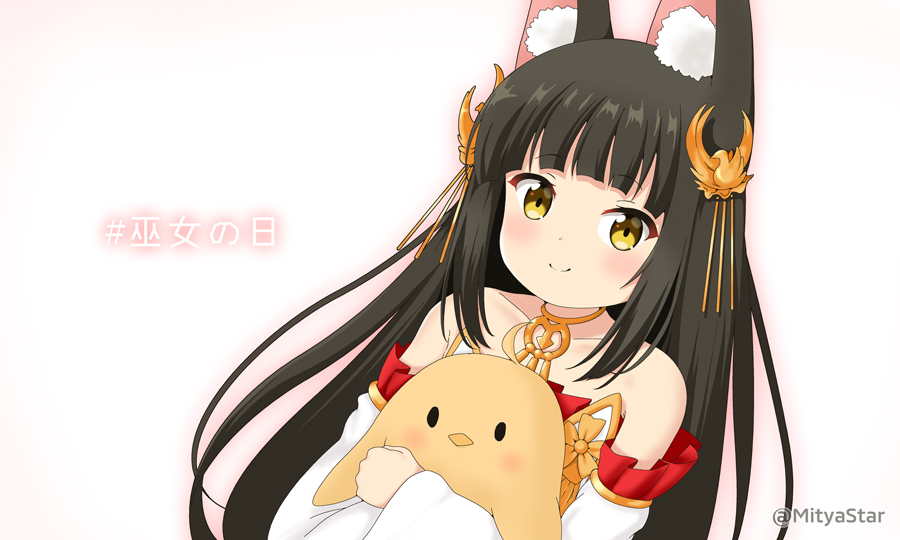 1girl animal animal_ear_fluff animal_ears animal_hug azur_lane bangs bird black_hair blush brown_eyes chick closed_mouth commentary_request detached_sleeves dress eyebrows_visible_through_hair fox_ears hair_ornament long_hair long_sleeves looking_at_viewer manjuu_(azur_lane) miicha nagato_(azur_lane) smile solo strapless strapless_dress translation_request twitter_username upper_body very_long_hair white_background white_sleeves wide_sleeves yellow_eyes