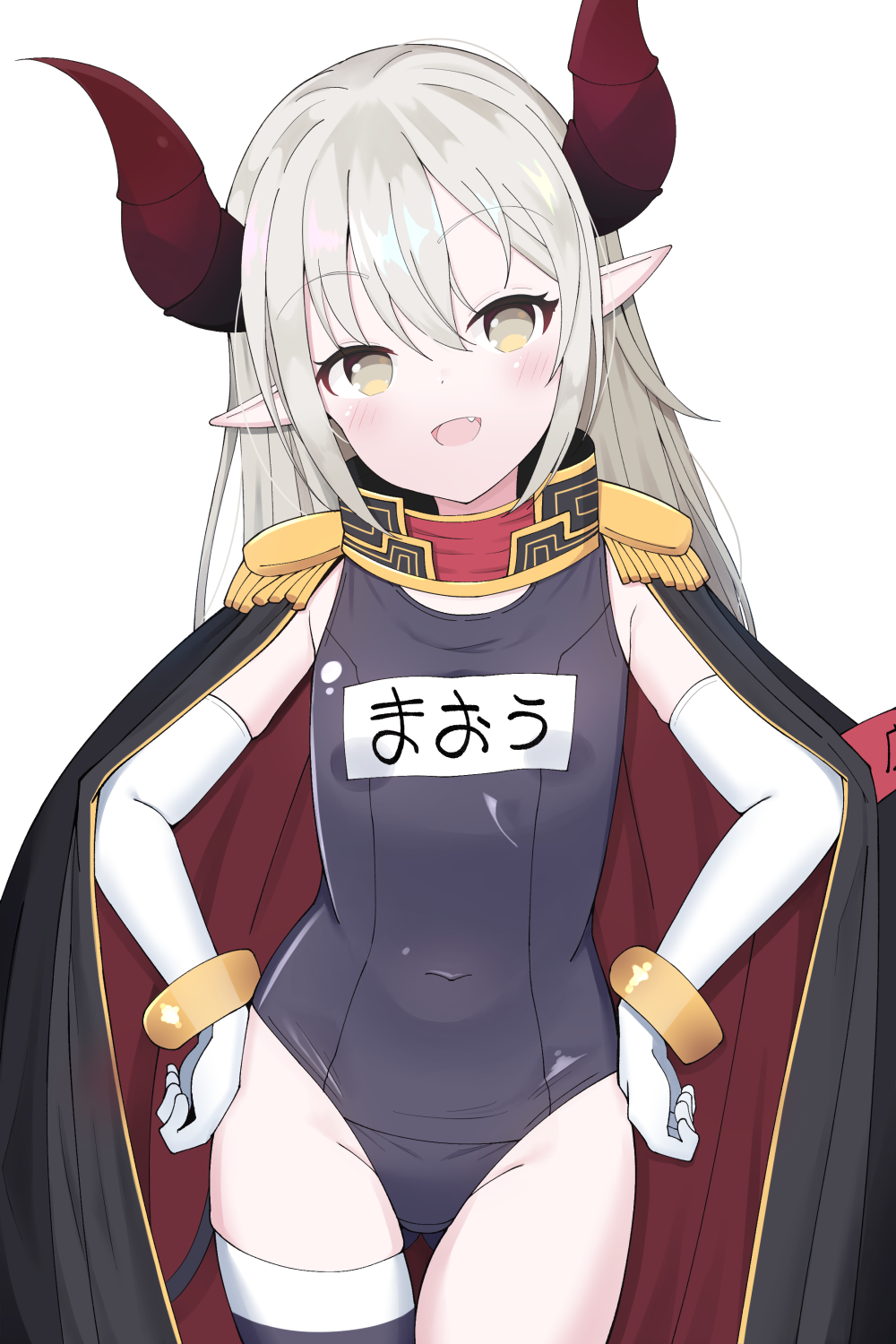 1girl :d ass_visible_through_thighs bangs black_cape black_swimsuit blush brown_cape cape commentary_request covered_navel curled_horns demon_horns elbow_gloves emma_august epaulettes eyebrows_visible_through_hair fang gloves grey_eyes grey_hair hair_between_eyes hands_on_hips highres horns long_hair name_tag nijisanji old_school_swimsuit one-piece_swimsuit open_mouth pointy_ears school_swimsuit simple_background smile solo starfox1015 striped striped_legwear swimsuit thigh-highs thigh_gap very_long_hair virtual_youtuber white_background white_gloves