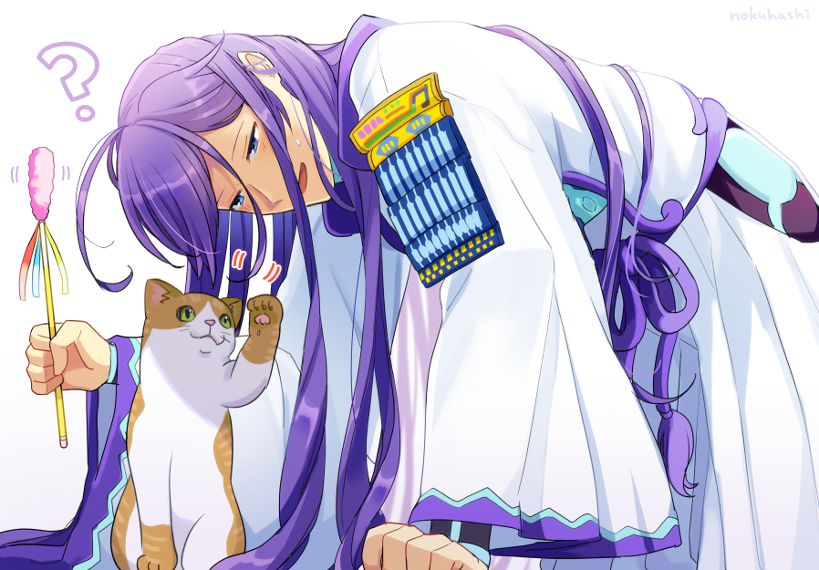 1boy ? all_fours blue_eyes bodysuit bodysuit_under_clothes cat cat_teaser commentary_request holding japanese_clothes kamui_gakupo long_hair looking_down male_focus nokuhashi open_mouth paw_up purple_hair shoulder_armor skirt smile vocaloid white_robe white_skirt wide_sleeves