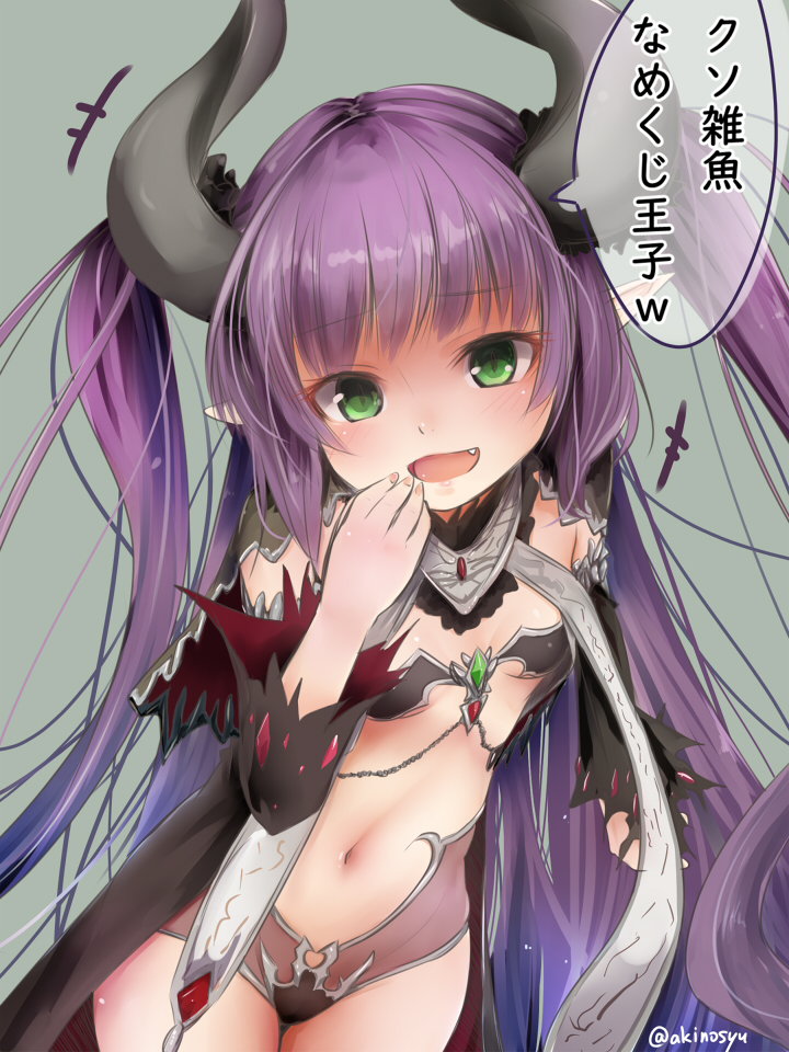 +++ 1girl :d akino_shuu bangs black_sleeves blush breasts character_request commentary_request cowboy_shot curled_horns demon_horns detached_sleeves eyebrows_visible_through_hair fang green_eyes grey_background hand_to_own_mouth hand_up horns long_hair long_sleeves navel open_mouth purple_hair revealing_clothes sennen_sensou_aigis simple_background small_breasts smile solo translation_request twitter_username two_side_up very_long_hair