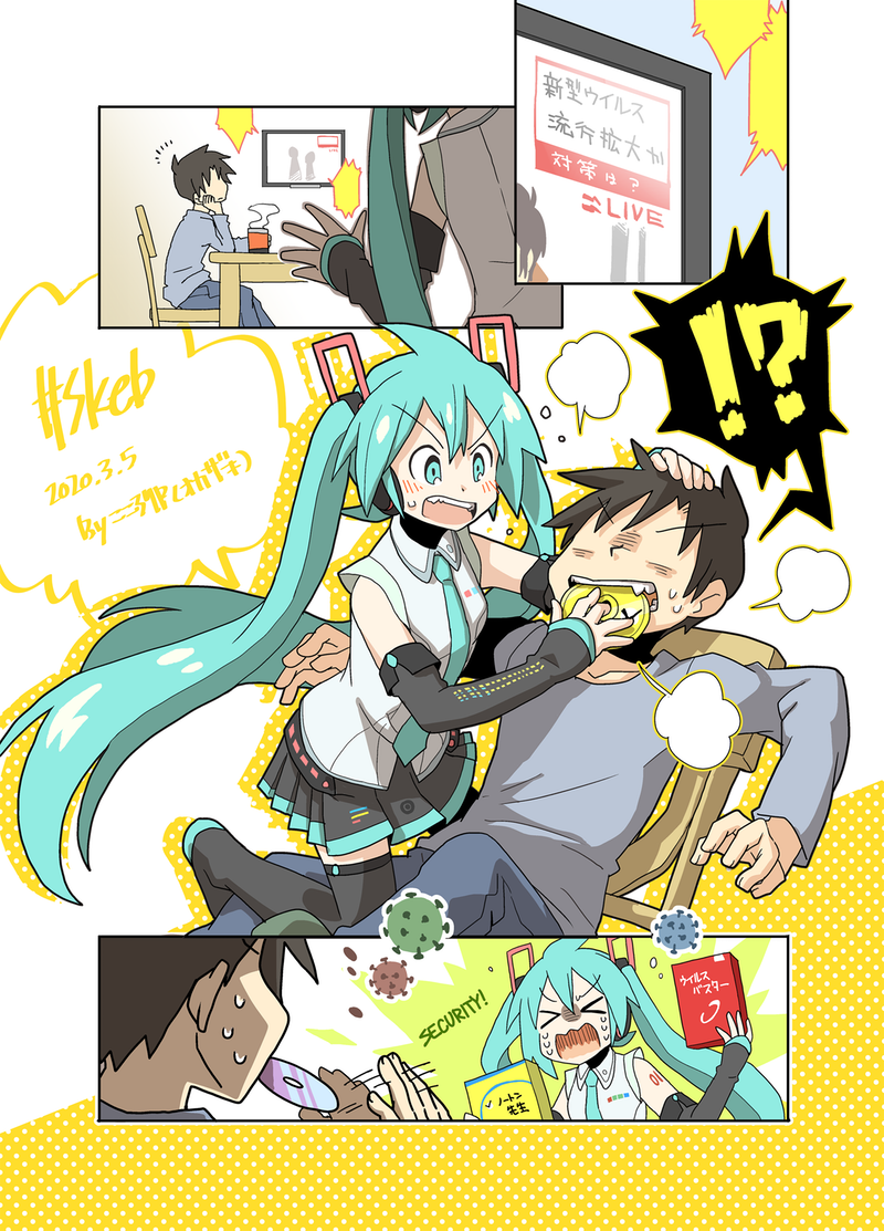 !? &gt;_&lt; 1boy 1girl aqua_eyes aqua_hair aqua_neckwear bare_shoulders black_legwear black_skirt black_sleeves box cd commentary_request denim detached_sleeves faceless faceless_male grey_shirt hair_ornament hatsune_miku hatsune_miku_(vocaloid4) headphones holding holding_box jeans kokorori-p long_hair master_(vocaloid) monitor necktie open_mouth pants pleated_skirt shirt shoulder_tattoo shoving sitting skirt sleeveless sleeveless_shirt speech_bubble steam surprised sweat table tattoo television thigh-highs twintails v-shaped_eyebrows v4x very_long_hair virus vocaloid white_shirt zettai_ryouiki