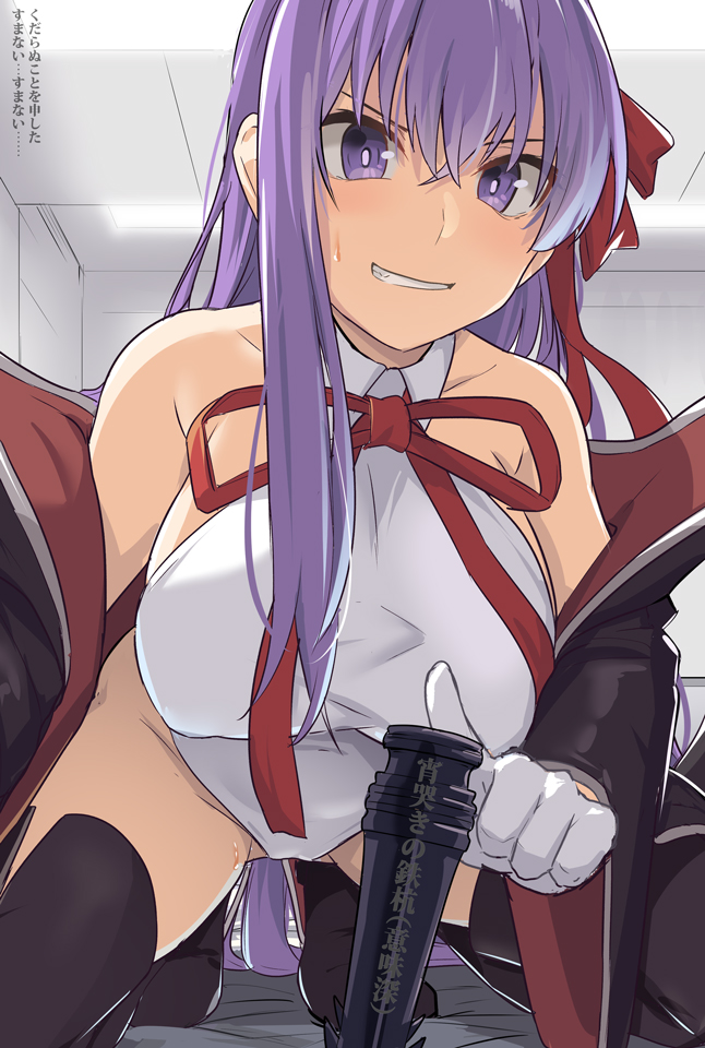 1girl bangs bare_shoulders bb_(fate)_(all) bb_(fate/extra_ccc) black_coat blush breasts coat fate/extra fate/extra_ccc fate_(series) gloves grin hair_ribbon kneeling large_breasts leaning_forward leotard long_hair long_sleeves looking_at_viewer neck_ribbon off_shoulder open_clothes open_coat popped_collar purple_hair red_ribbon ribbon shiseki_hirame smile solo stake thighs translation_request very_long_hair violet_eyes white_gloves white_leotard