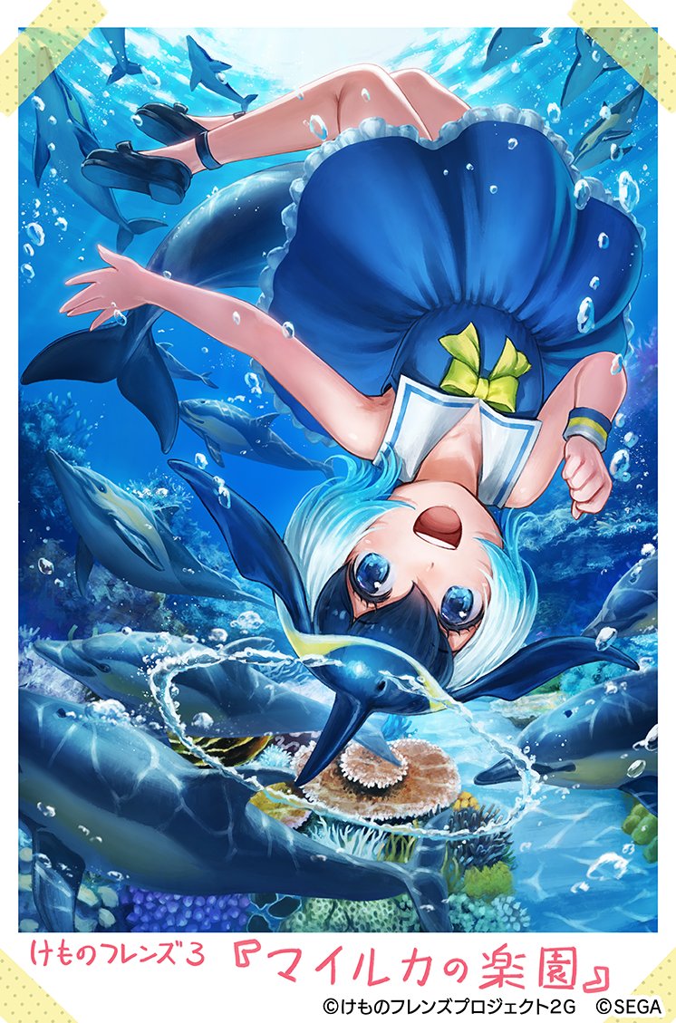 1girl aqua_hair bare_shoulders blonde_hair blue_dress blue_eyes blue_hair bow bowtie bubble commentary_request common_dolphin_(kemono_friends) dark_blue_hair dolphin dolphin_tail dorsal_fin dress eyebrows_visible_through_hair frilled_dress frills kemono_friends kemono_friends_3:_planet_tours lain mary_janes multicolored_hair official_art open_mouth pleated_dress sailor_collar sailor_dress shoes short_hair sleeveless solo swimming tail translation_request underwear upside-down white_hair wristband yellow_neckwear