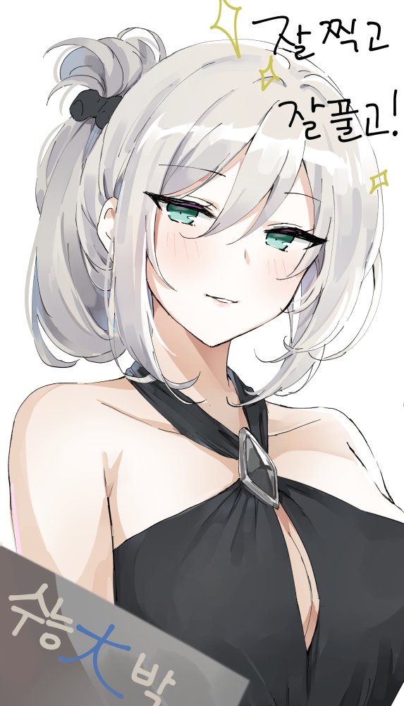 1girl an-94_(girls_frontline) bare_shoulders black_dress blush bow breasts collarbone dress girls_frontline green_eyes hair_bow hair_ornament hana09487817 long_hair looking_at_viewer open_mouth silver_hair small_breasts solo speech_bubble white_background