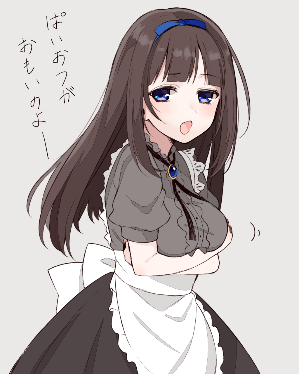 1girl apron back_bow bangs black_skirt blue_bow blue_hairband blunt_bangs bow brown_hair chisumi crossed_arms eyebrows_visible_through_hair gem grey_background grey_shirt hair_bow hairband highres light_blush long_hair long_skirt looking_at_viewer maid open_mouth original self_hug shirt simple_background skirt solo translation_request violet_eyes waist_apron white_apron white_bow