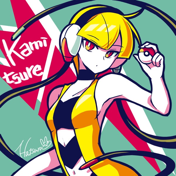 1girl bangs blonde_hair breasts character_name holding holding_poke_ball kamitsure_(pokemon) looking_at_viewer poke_ball poke_ball_(generic) pokemon pokemon_(game) pokemon_bw red_eyes signature small_breasts solo upper_body