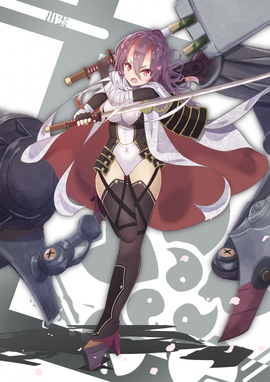 1girl azur_lane breasts cape covered_navel dual_wielding fingerless_gloves full_body gloves highres holding izumo_(azur_lane) katana leotard loli_ta1582 long_hair looking_at_viewer medium_breasts oni purple_hair sheath simple_background solo sword thigh-highs tight tsundere violet_eyes weapon