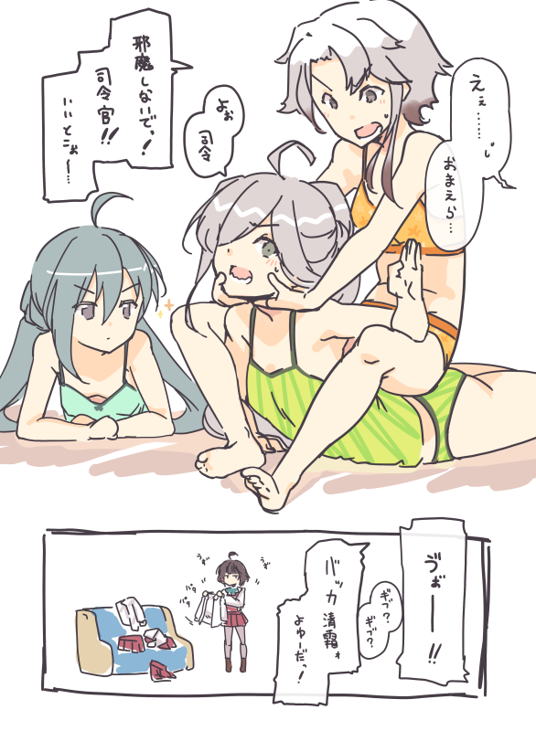 4girls ahoge akishimo_(kantai_collection) asashimo_(kantai_collection) asymmetrical_hair barefoot bra brown_hair camisole clothes_removed commentary_request couch gradient_hair green_panties grey_eyes grey_hair hair_between_eyes hair_bun hair_over_one_eye kantai_collection kishinami_(kantai_collection) kiyoshimo_(kantai_collection) long_hair long_sleeves low_twintails multicolored_hair multiple_girls nakadori_(movgnsk) orange_bra orange_panties panties ponytail riding short_hair short_hair_with_long_locks silver_hair simple_background striped striped_panties translation_request twintails underwear white_background wrestling