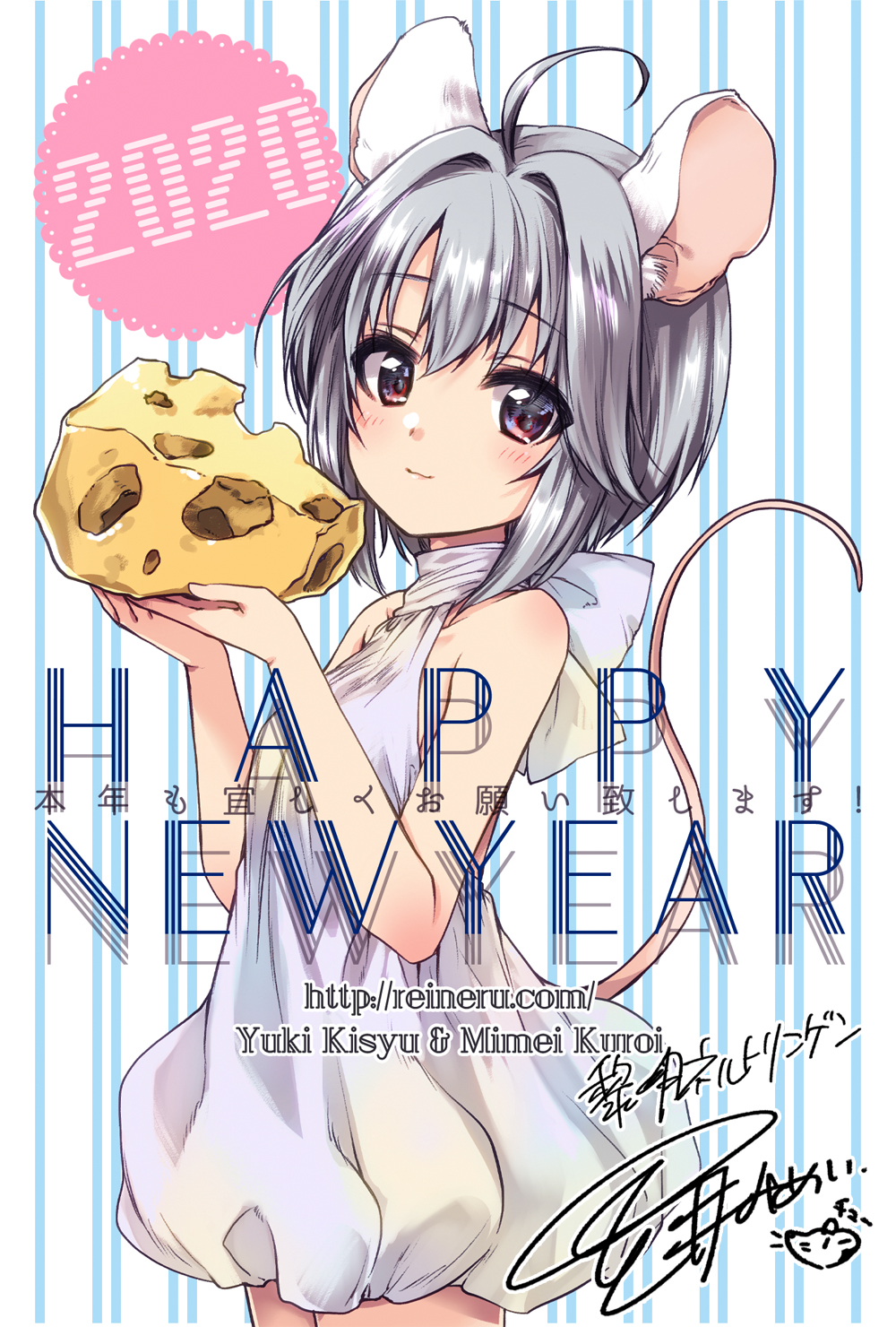 1girl 2020 ahoge animal_ears artist_name bangs black_eyes cheese chinese_zodiac closed_mouth cowboy_shot dress english_text eyebrows_visible_through_hair food grey_hair happy_new_year highres holding holding_food kotoyoro kuroi_mimei mouse_ears mouse_girl mouse_tail new_year original short_dress short_hair signature sleeveless sleeveless_dress smile solo tail watermark web_address white_dress year_of_the_rat